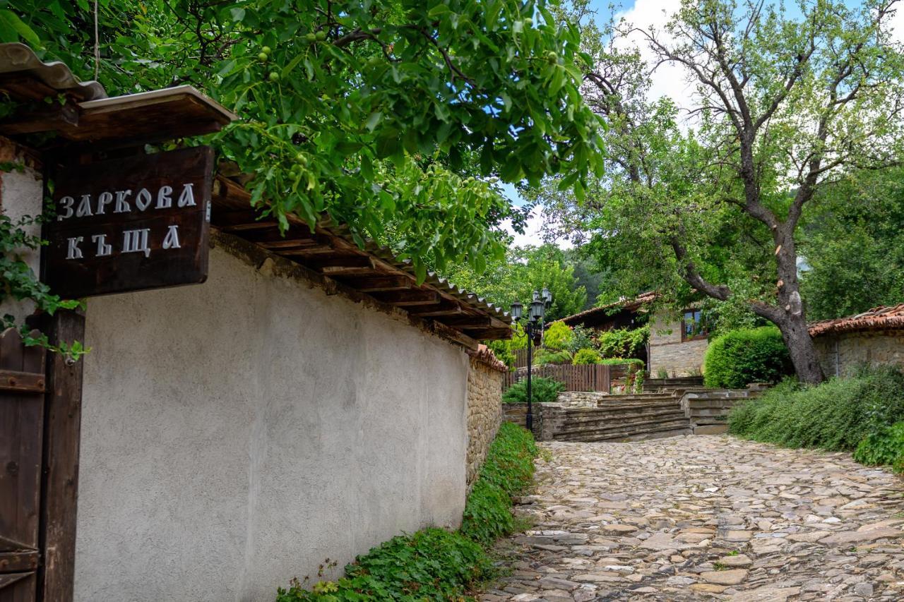 Guest House Zarkova Kushta Жеравна Экстерьер фото